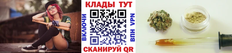 Купить закладку Бошки Шишки  APVP  ГАШ  Меф  АМФЕТАМИН  Лсд 25  Кокаин  Лихославль