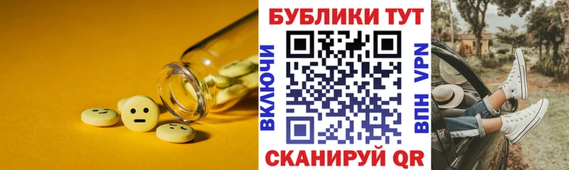 Экстази бентли  Купить  Лихославль 