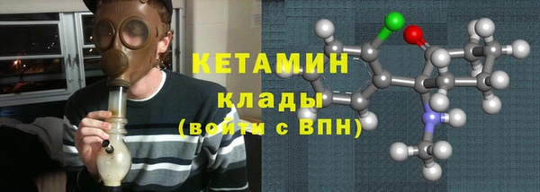 СК Аркадак