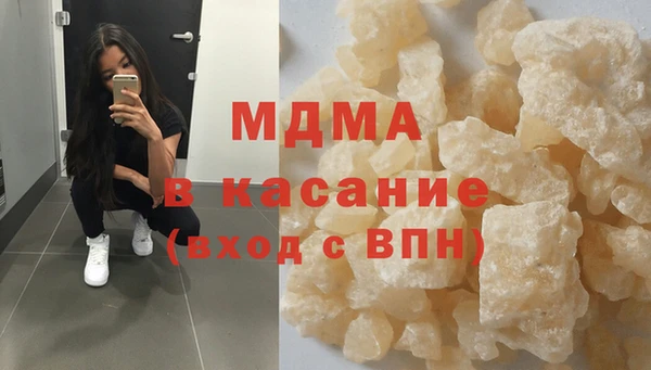 СК Аркадак