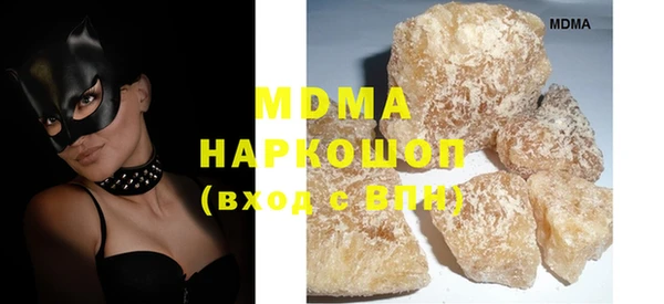 мдпв Арсеньев