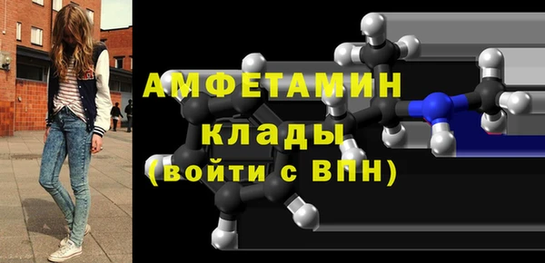 СК Аркадак