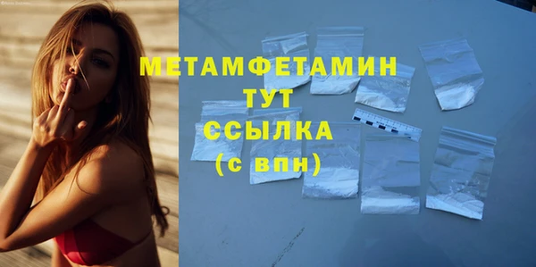 СК Аркадак
