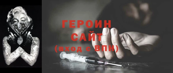 СК Аркадак