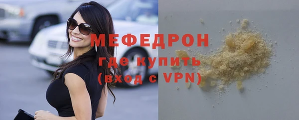 СК Аркадак