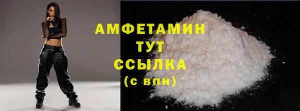 СК Аркадак