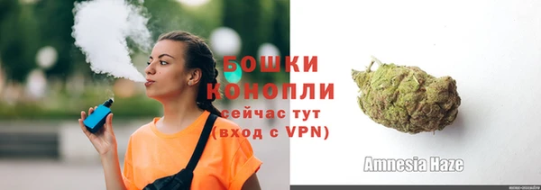 СК Аркадак
