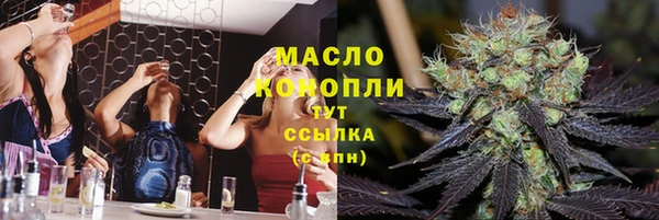СК Аркадак