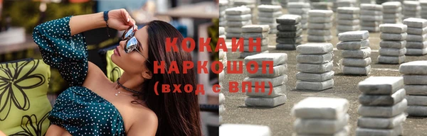 СК Аркадак