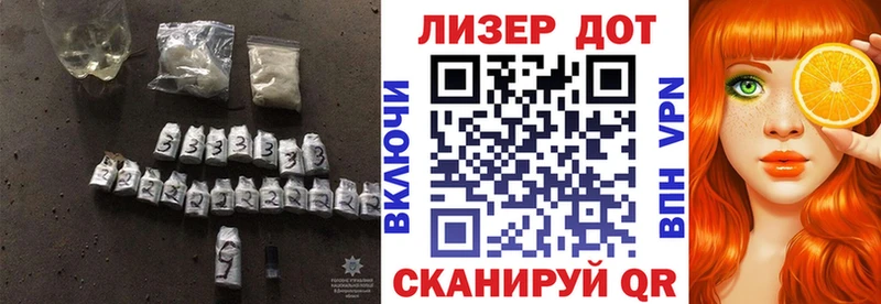 Лсд 25 экстази кислота  Купить закладки  Лихославль 